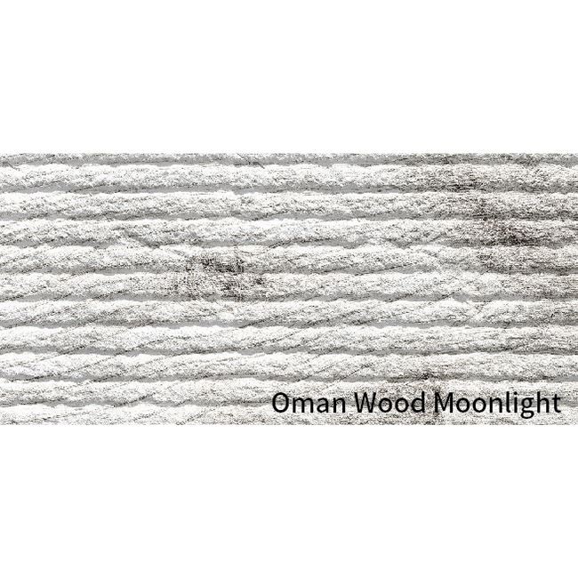 MCM Phomi Oman Wood Moonlight