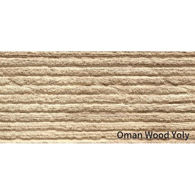 MCM Phomi Oman Wood Yoly