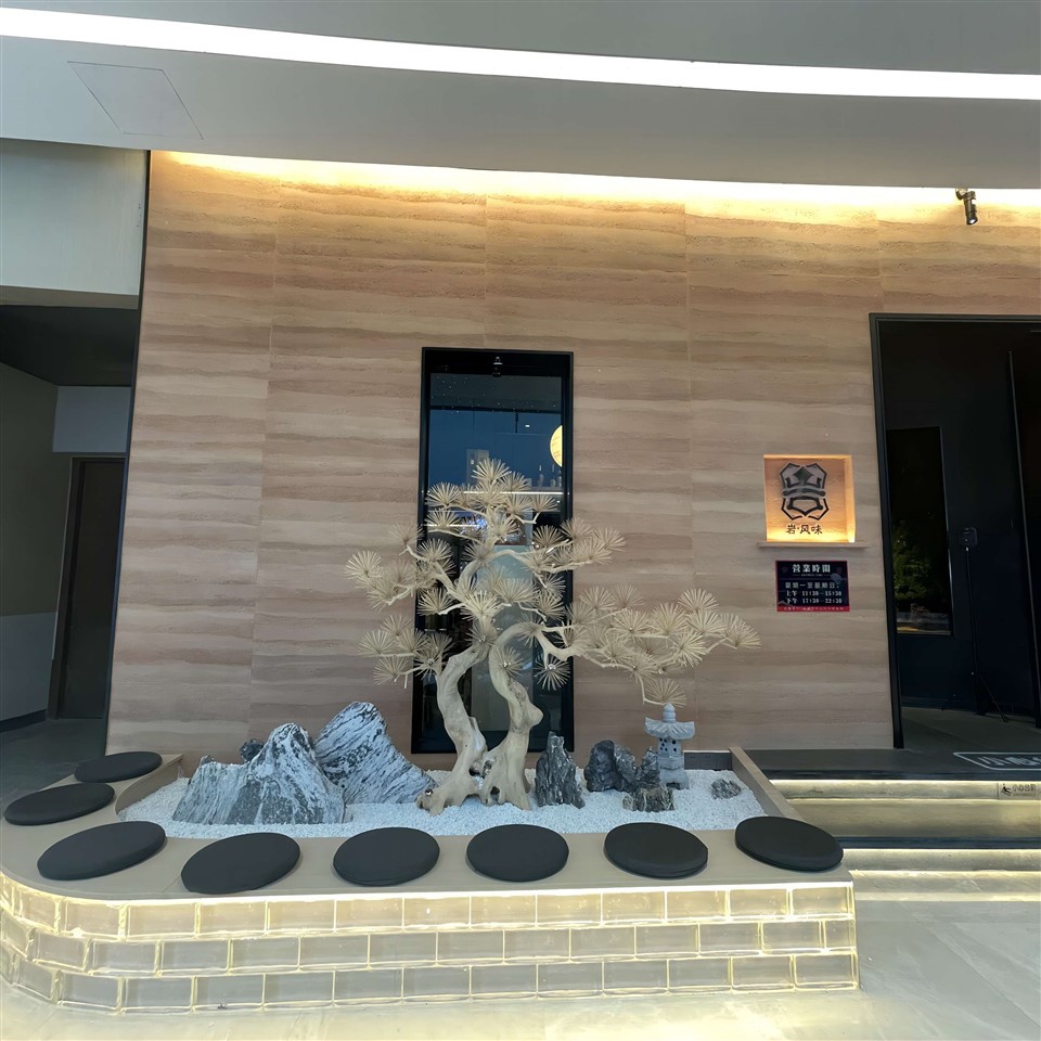Rammed Earth Wall Exterior Stone Veneer Panels