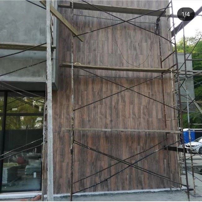 Wood Look Tile